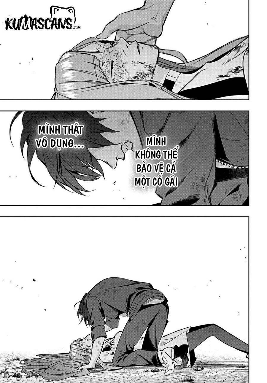 the kingdom of ruin chapter 29.5 12