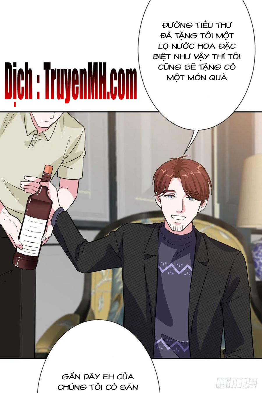 thí hôn lão công, cần giúp sức chapter 223 14