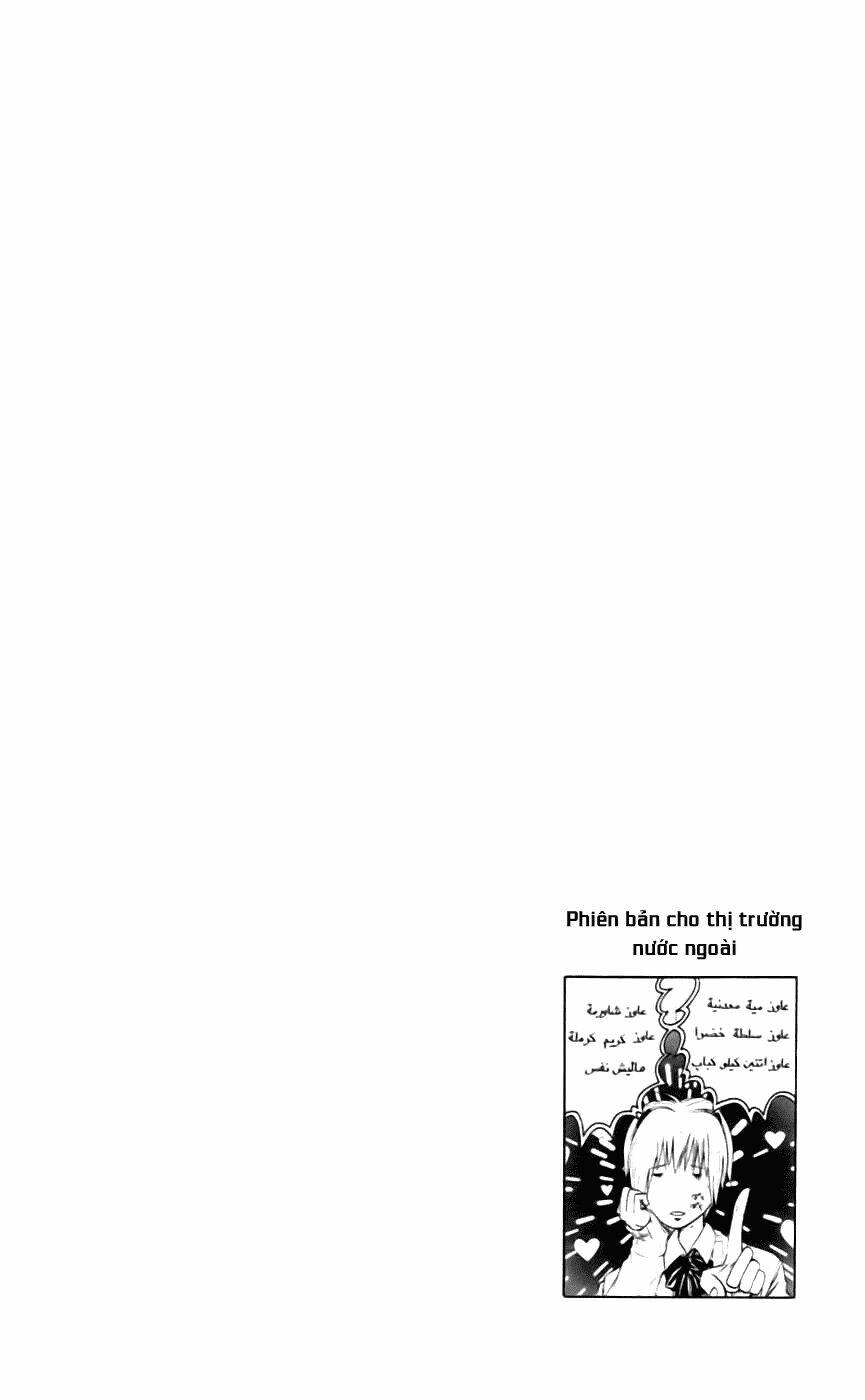 majin tantei nougami neuro chapter 39 20