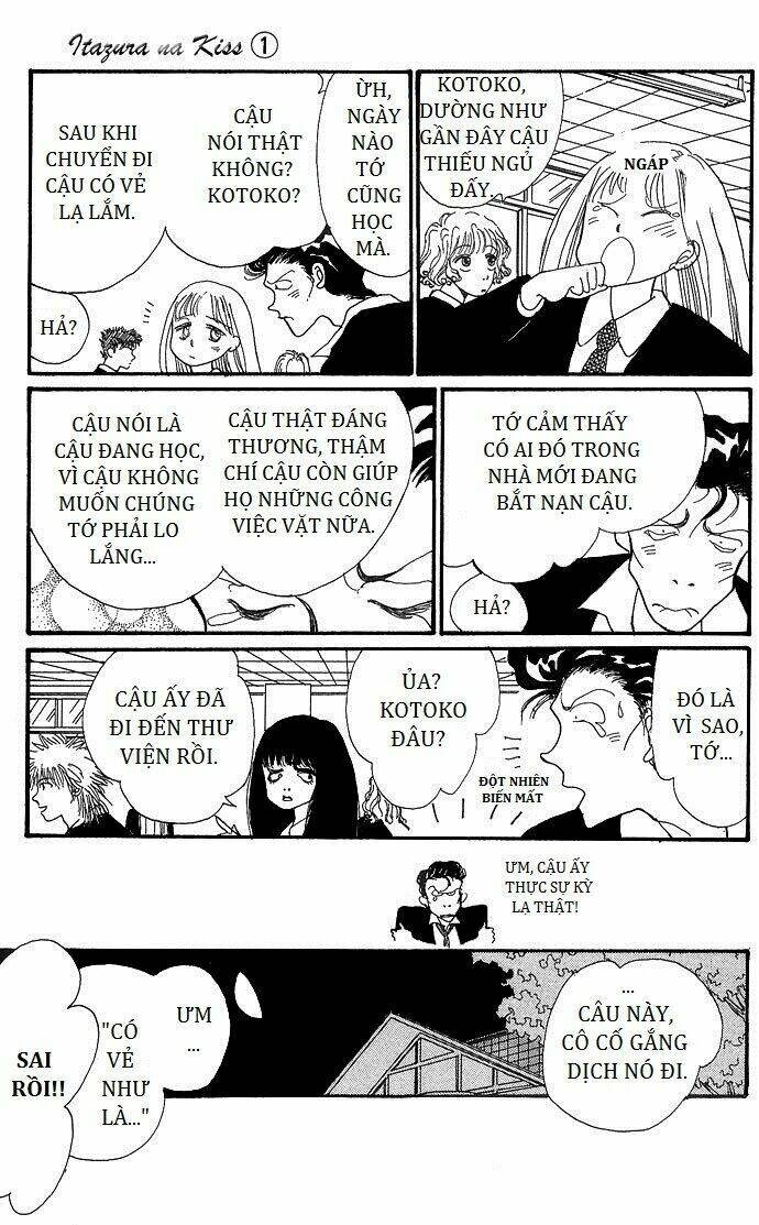 itazura na kiss chapter 2 37