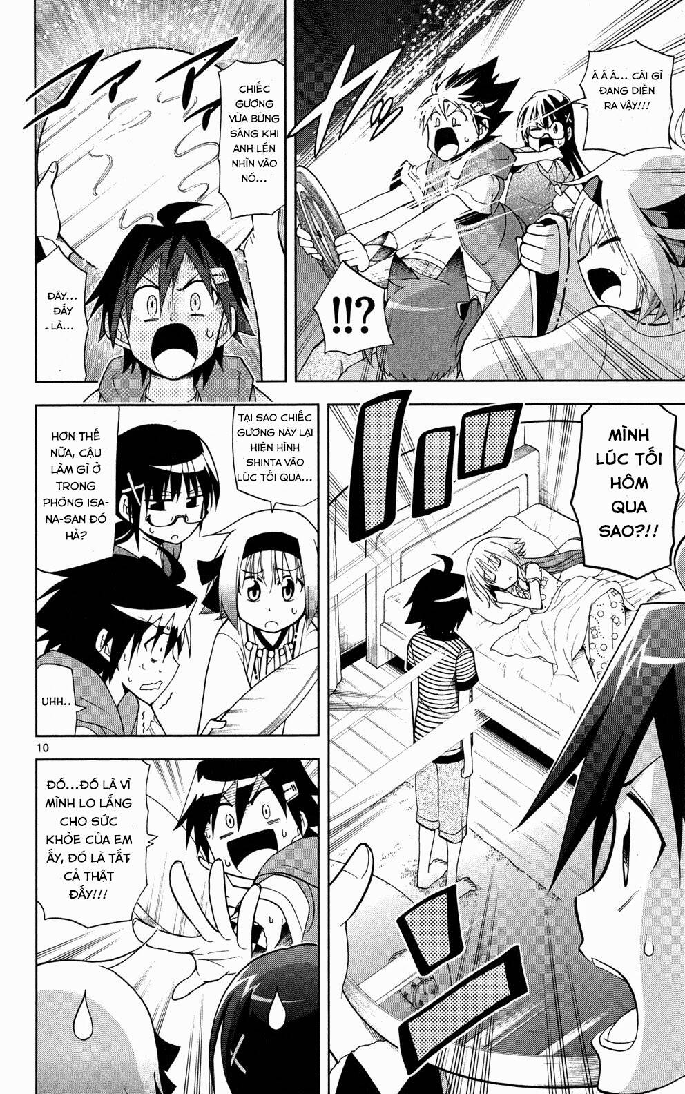 gankon chapter 35 11