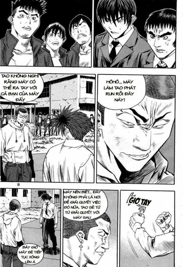 change guy chapter 297 13