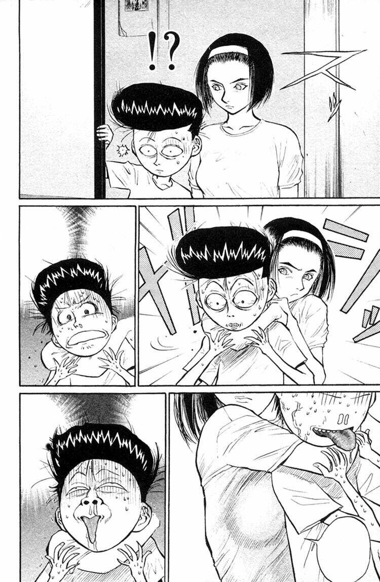 ningen kyouki katsuo chapter 22 14