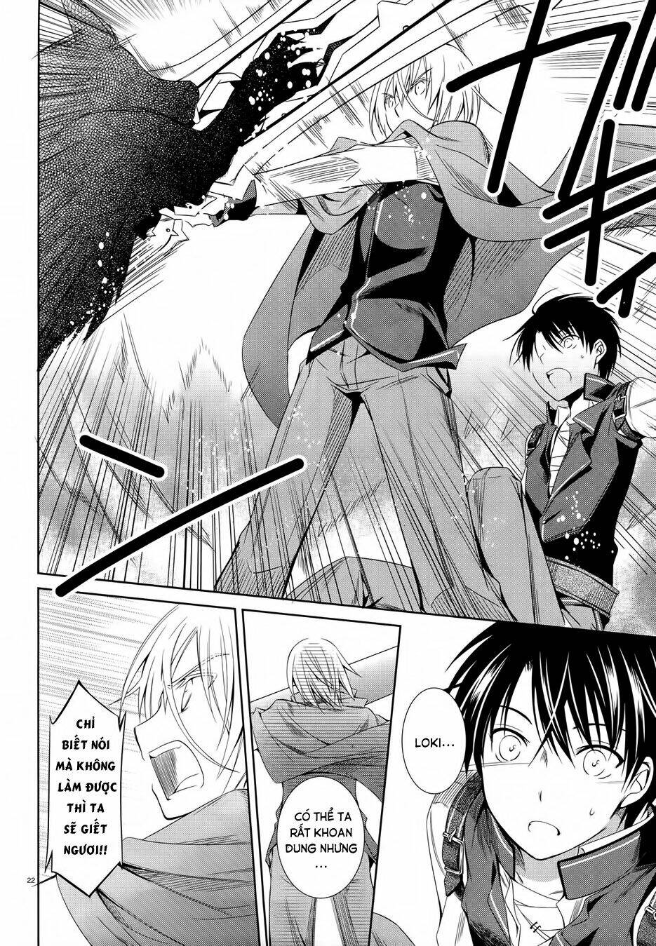 kikou shoujo wa kizutsukanai chapter 25 22