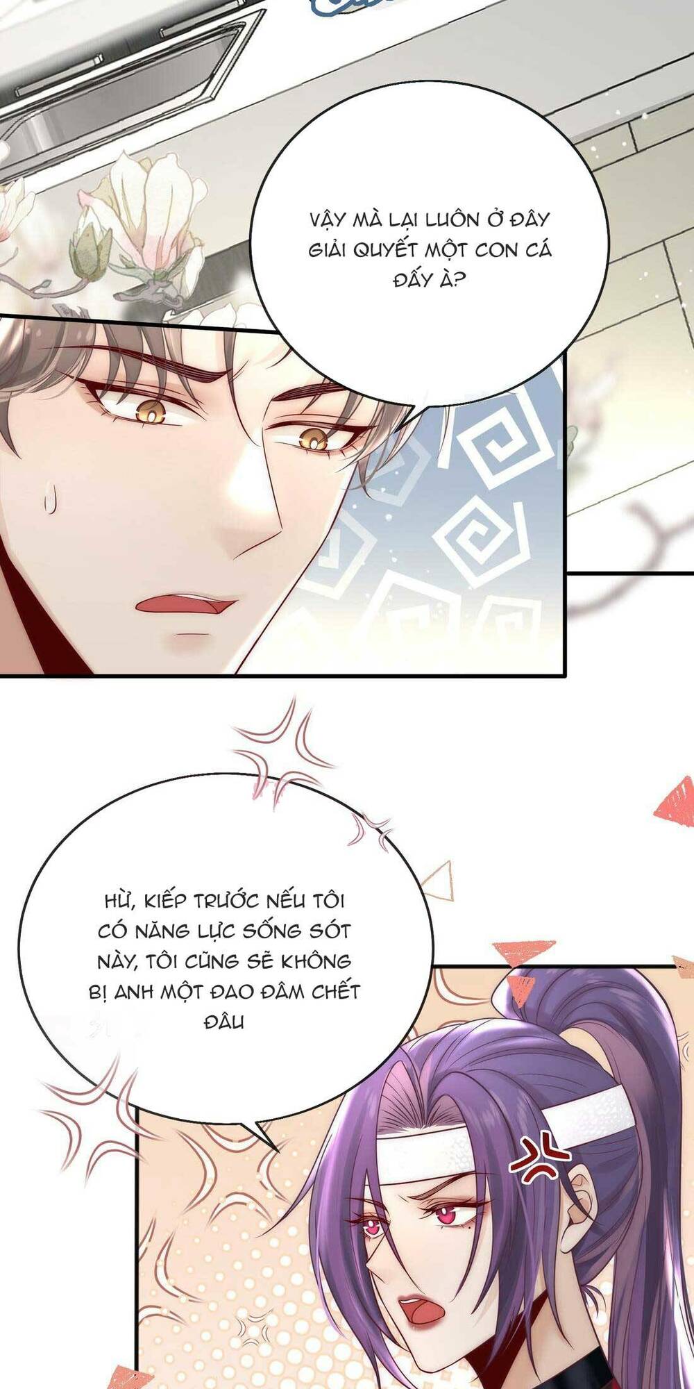 cặp đôi phản diện ly hôn trực tuyến chapter 5 17