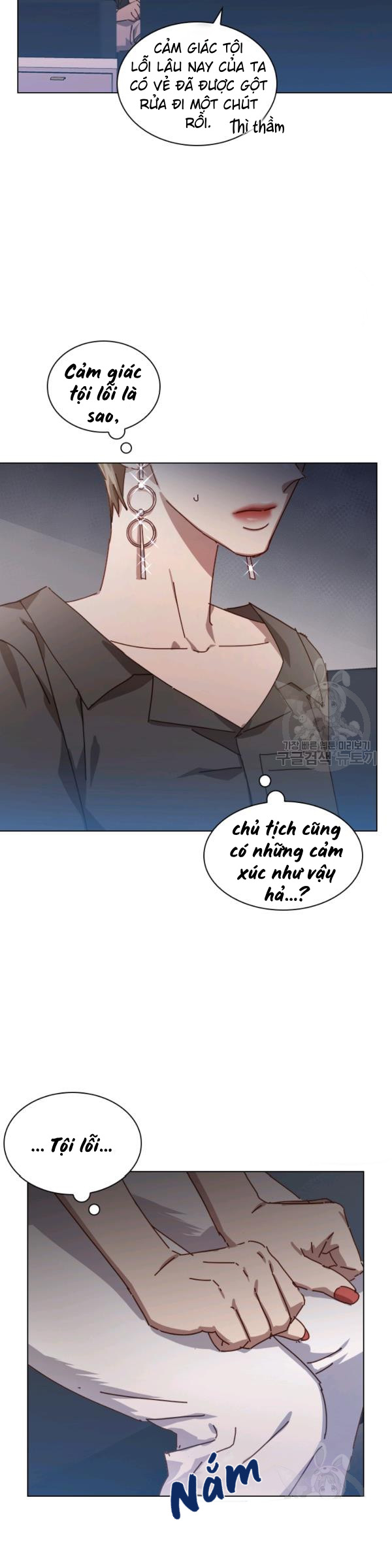 tai tiếng thị phi chapter 68 11