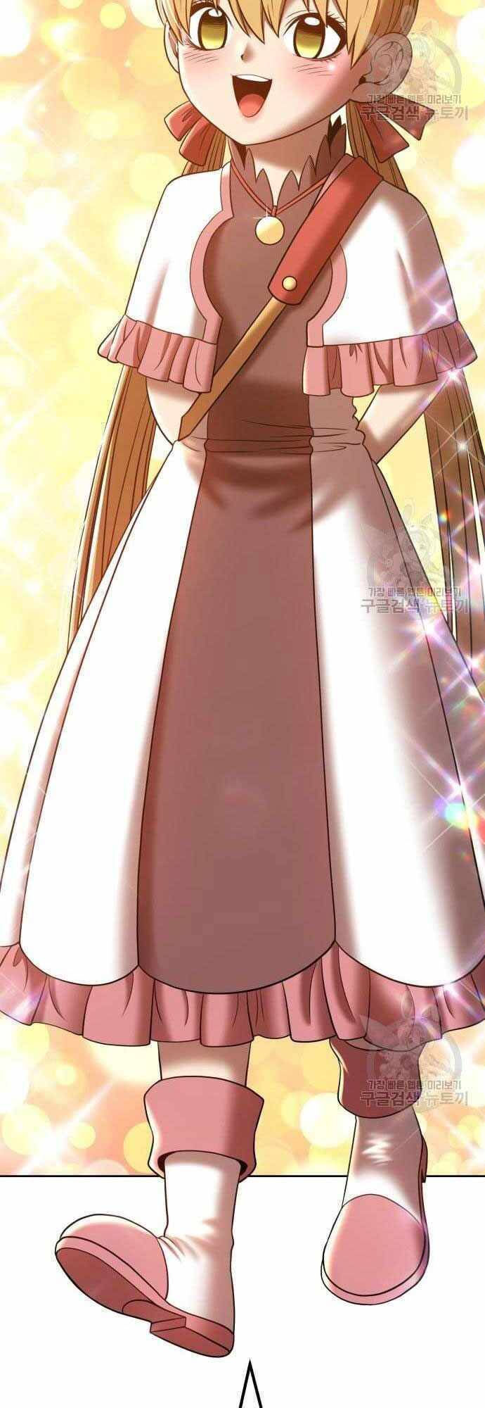 Gậy Gỗ Cấp 99+ chapter 40.5 25