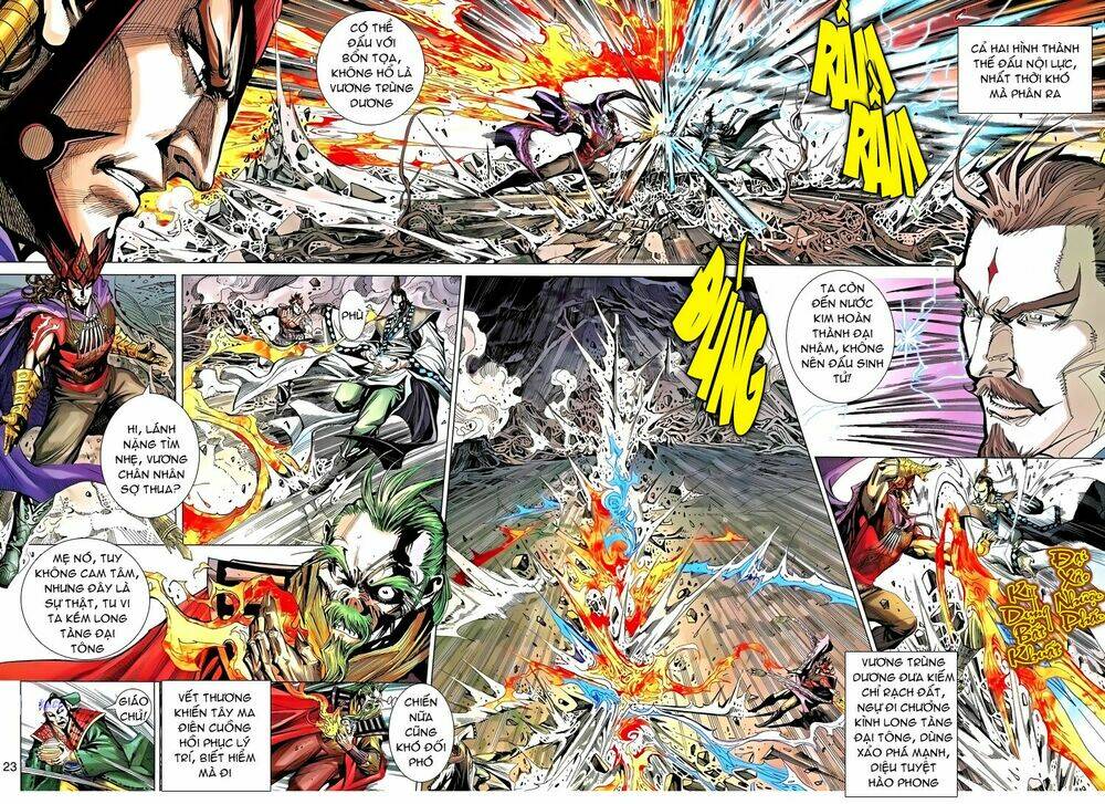 thiên tử truyền kỳ 8 - thương thiên bá hoàng chapter 33 22