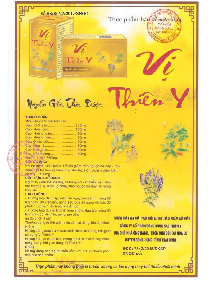 Vị thiên y (60 viên)