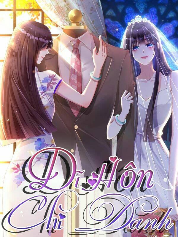 dĩ hôn chi danh chapter 20 1