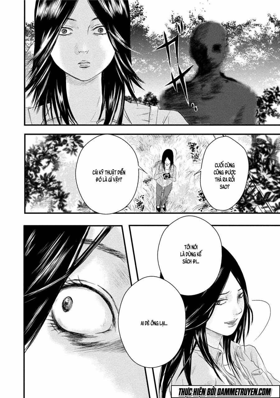 mashuri no hako chapter 9 17