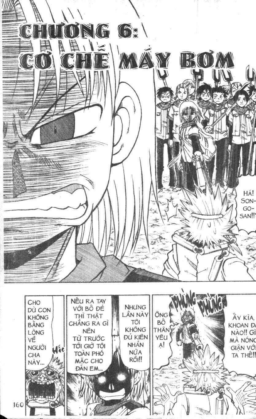 touyuki chapter 1 160