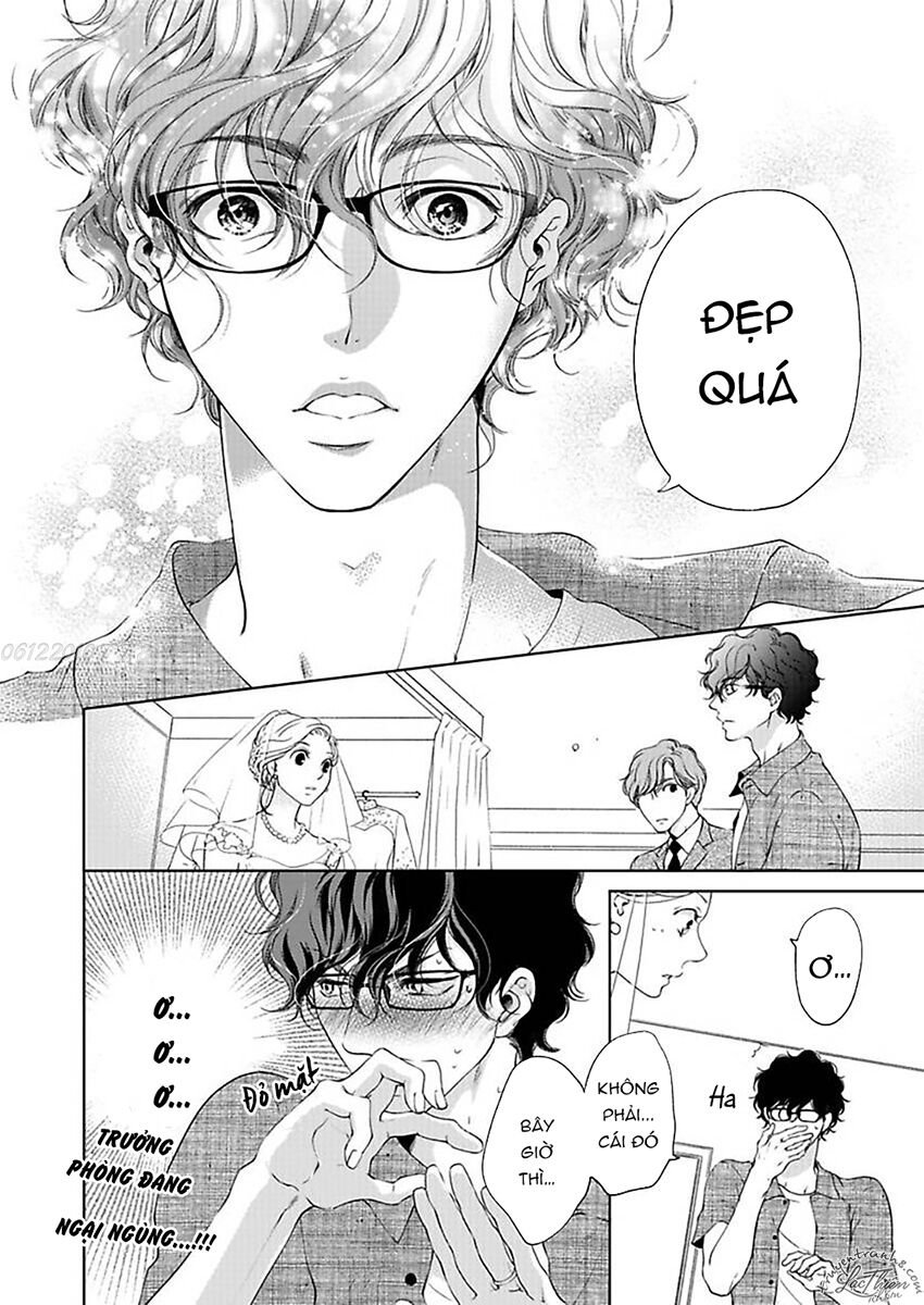 omae no subete wo daki tsukusu chapter 9 20