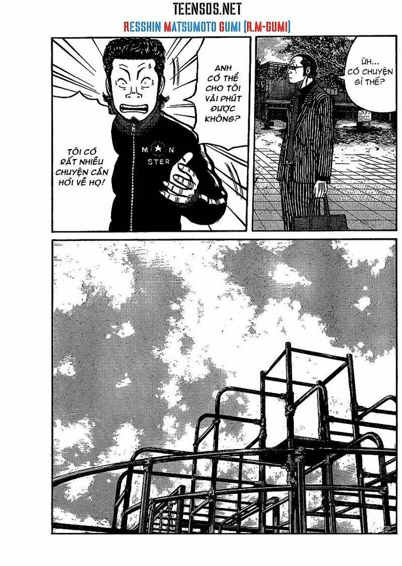 worst gaiden chapter 1 9