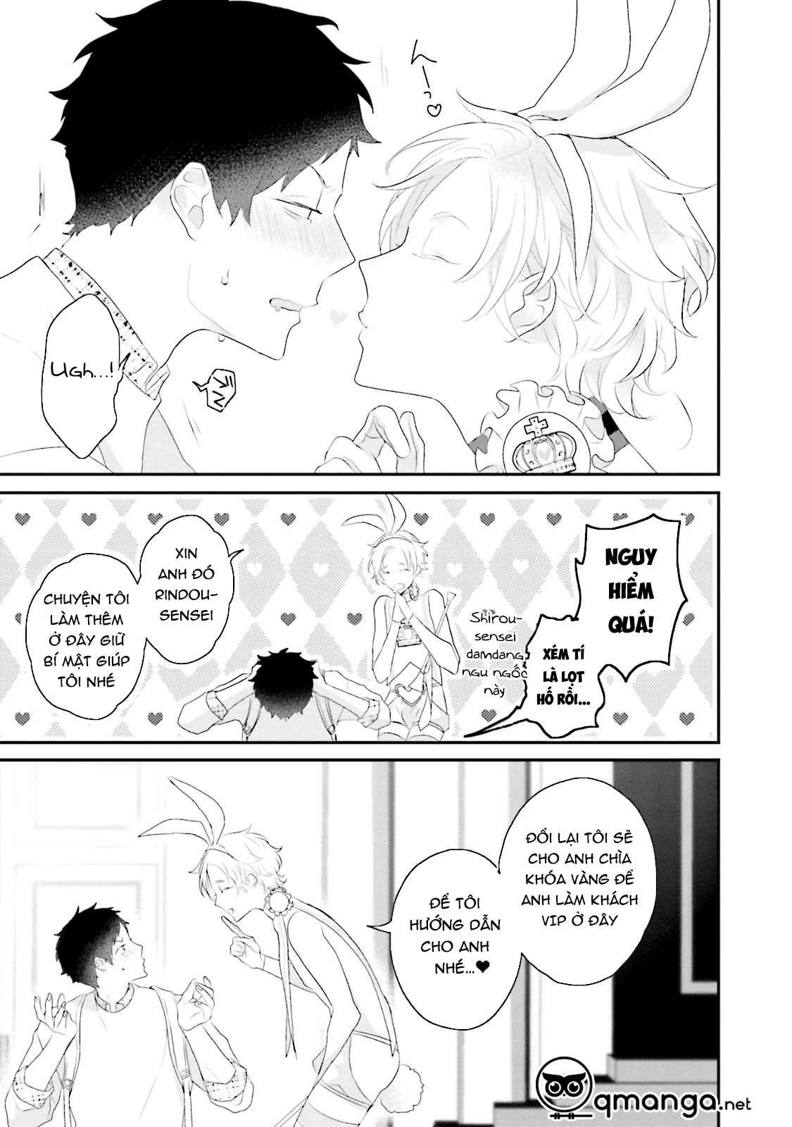 khoái cảm của trai tân chapter 0 15