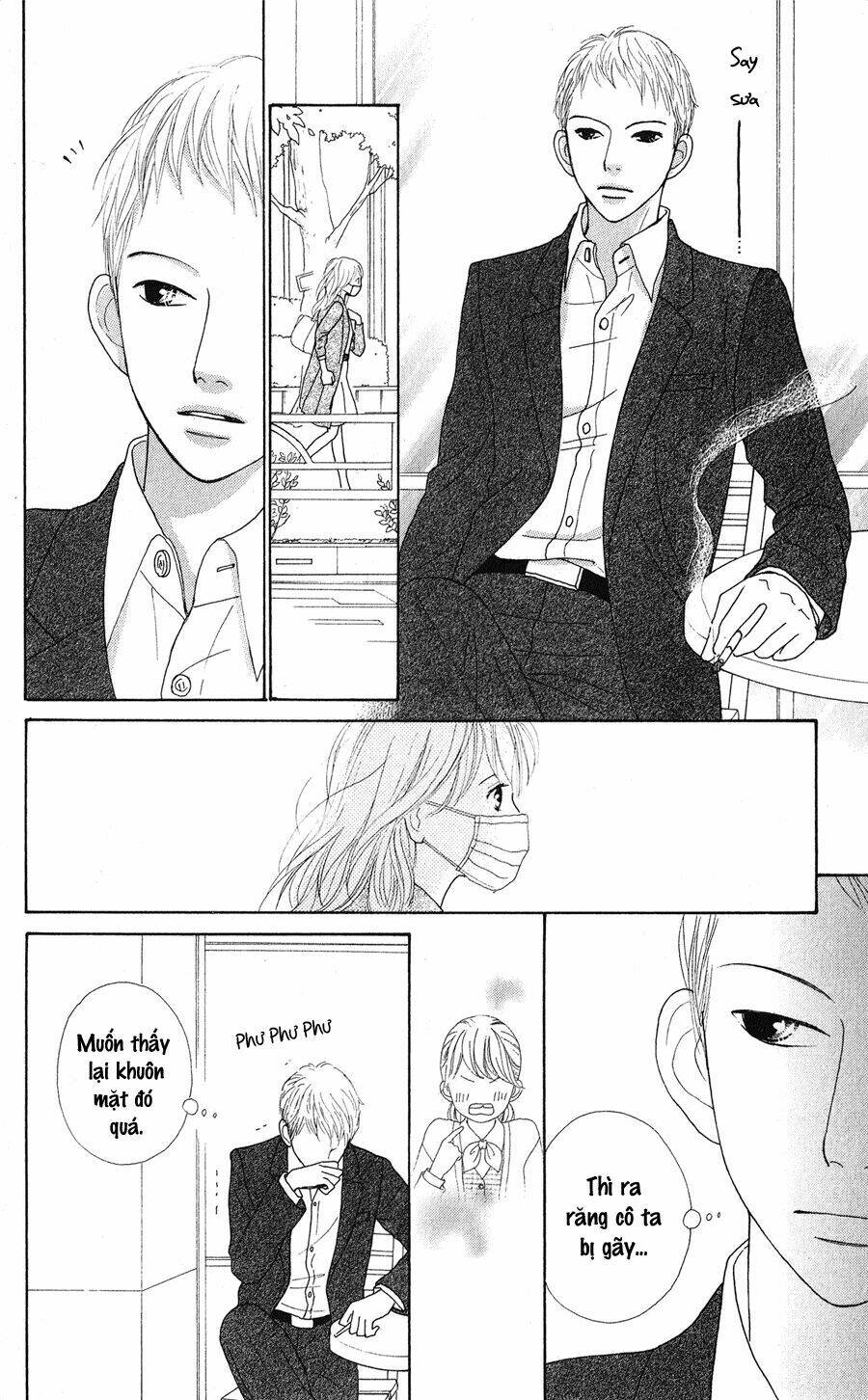 kyou wa kaisha yasumimasu. chapter 9 56