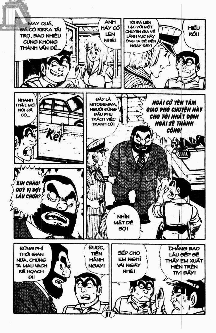 cảnh sát siêu quậy chapter 5 8