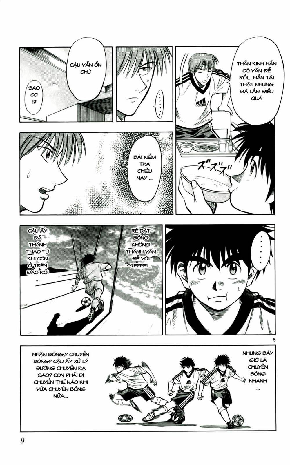 fantasista bản vip chapter 36 10