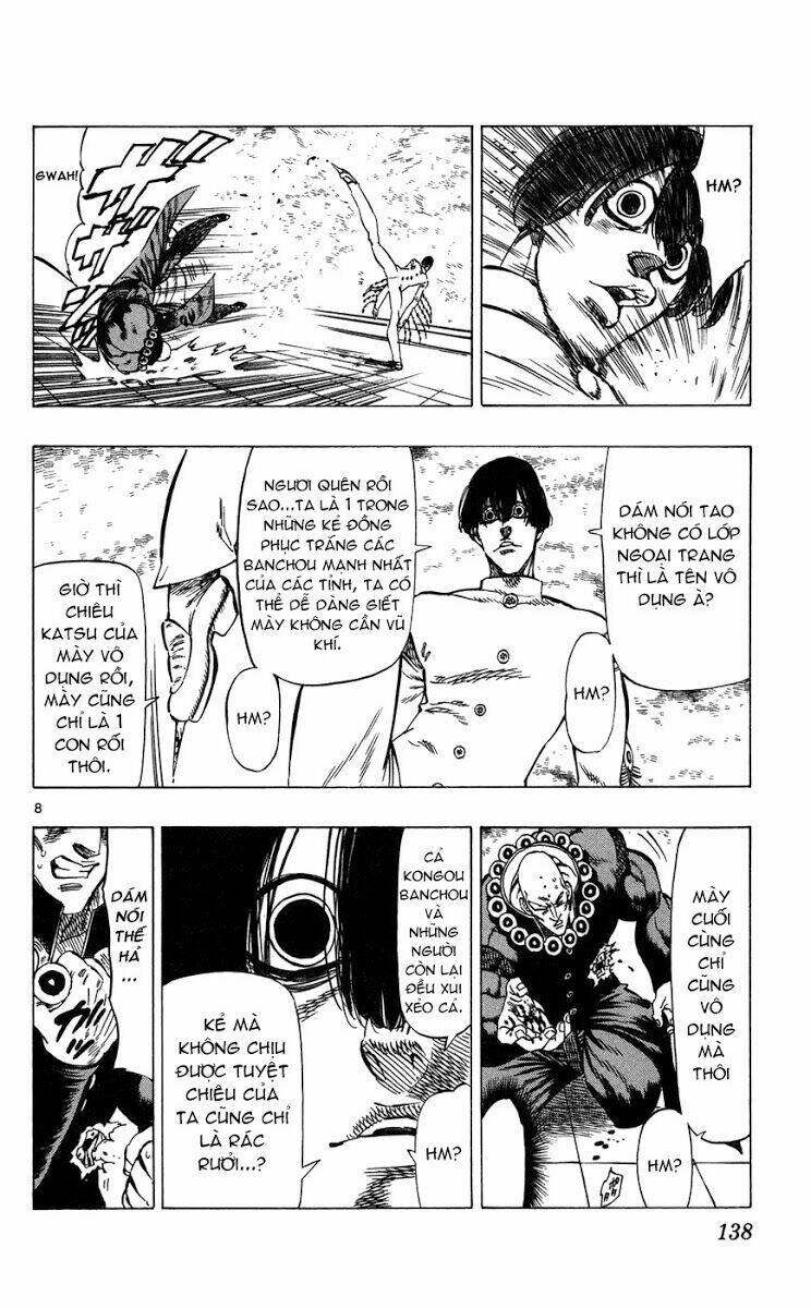 kongou banchou chapter 73 9