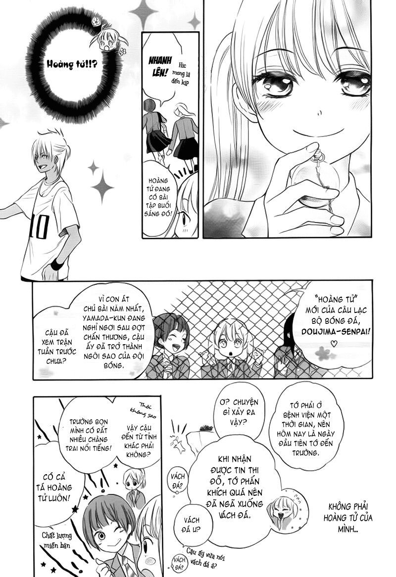 teki wa ousama chapter 1 5