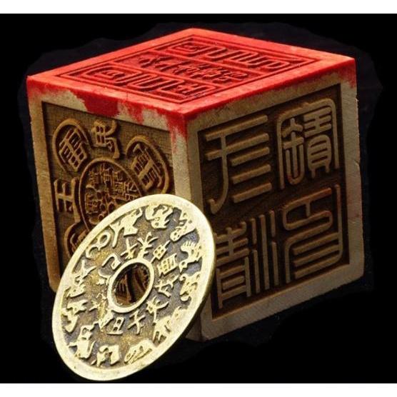 ĐỒNG TIỀN XU THÁI TUẾ, TIỀN 12 CON GIÁP BẰNG ĐỒNG