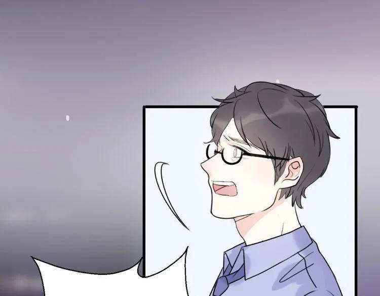 cuộc chiến tình yêu chapter 39 38