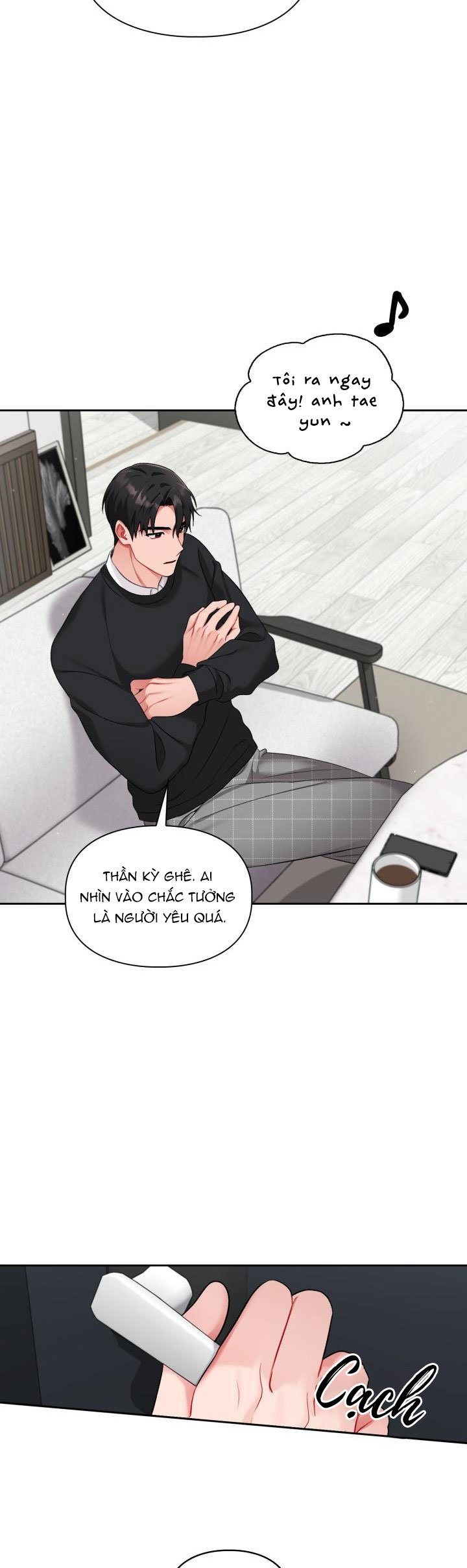 one, two, three chapter 12 23