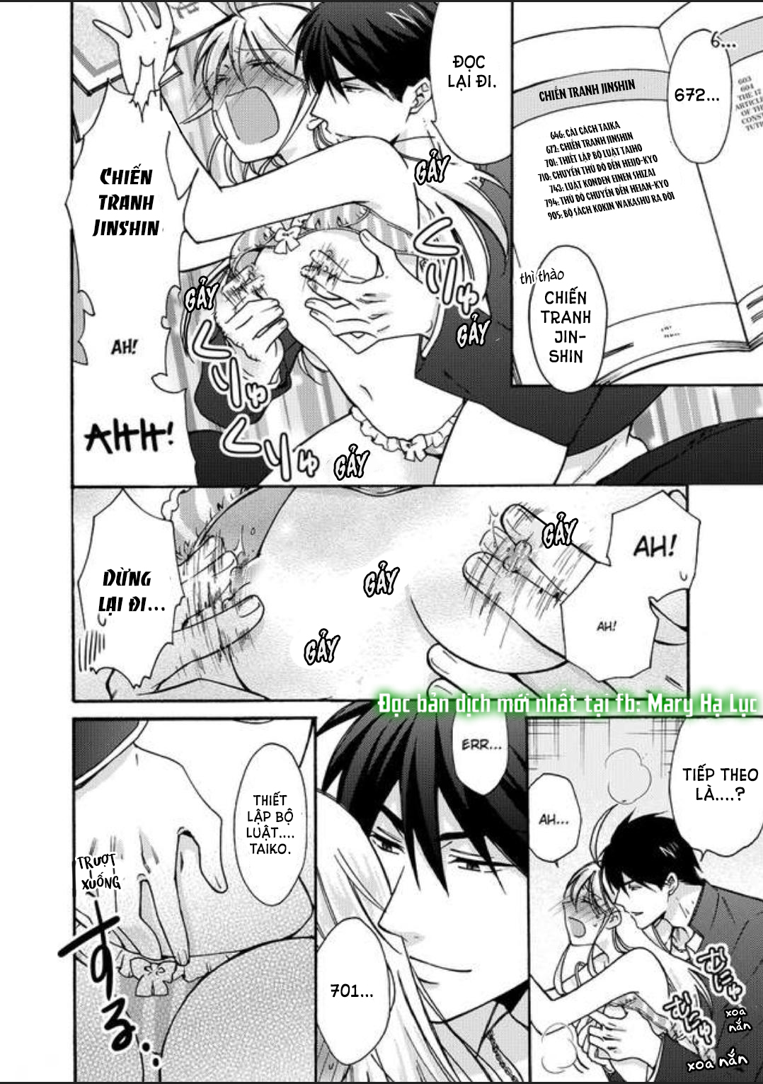 genderbender yankee school họ đang cố gắng chiếm lấy lần đầu tiên của tôi chapter 17 28