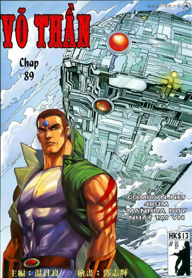 võ thần chapter 89 30