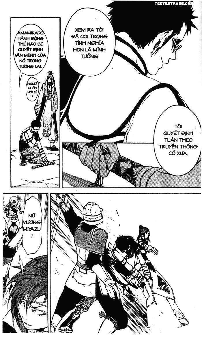 takeru - opera susanoh sword of the devil chapter 17 26