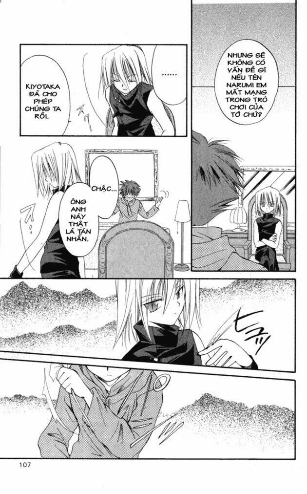 spiral: suiri no kizuna chapter 5 4