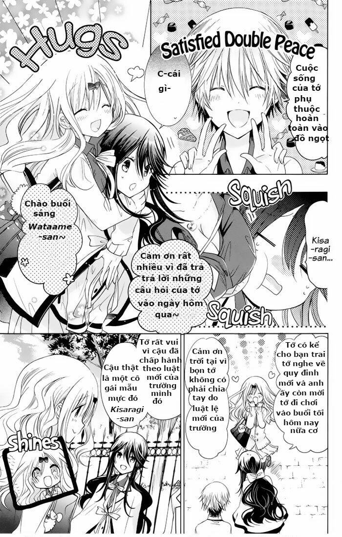 watanuki-san ni wa boku ga tarinai chapter 5 9