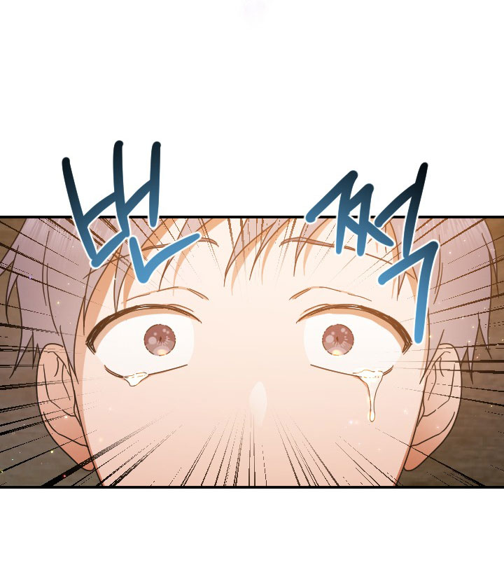 lady baby chapter 206.2 3