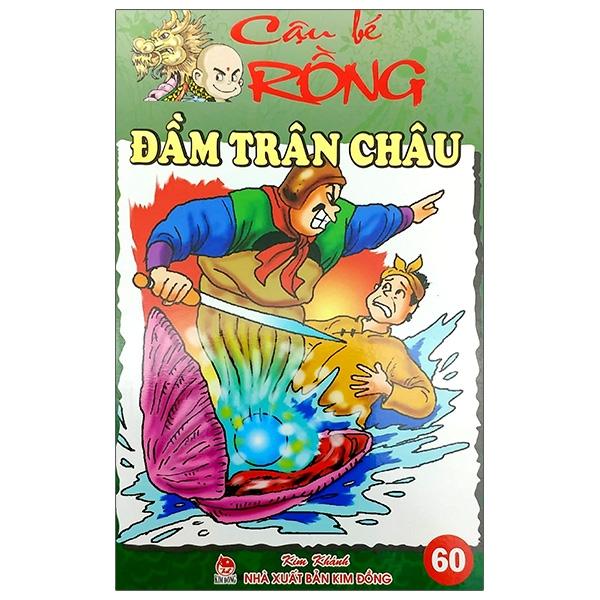 Cậu Bé Rồng - Tập 60: Đầm Trân Châu