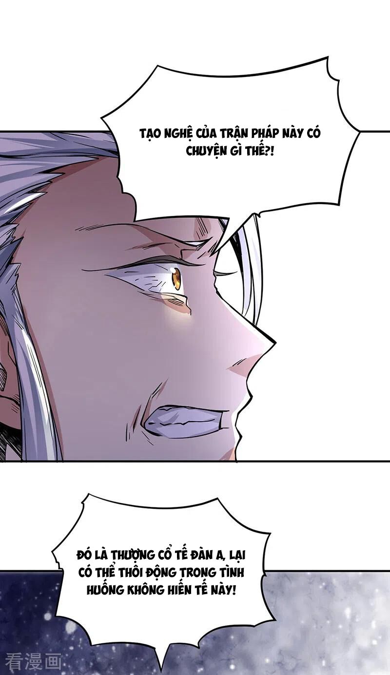 võ đạo độc tôn chapter 215 15