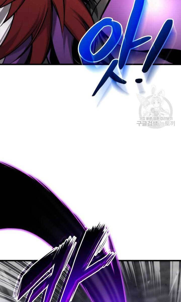 huyền thoại game thủ - tái xuất chapter 84 104