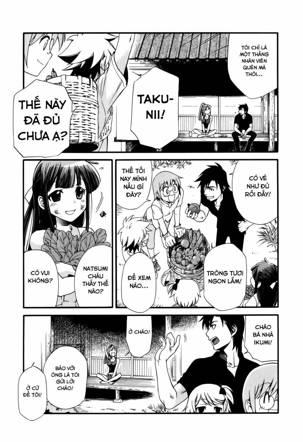 gohan shiyo! chapter 3 27