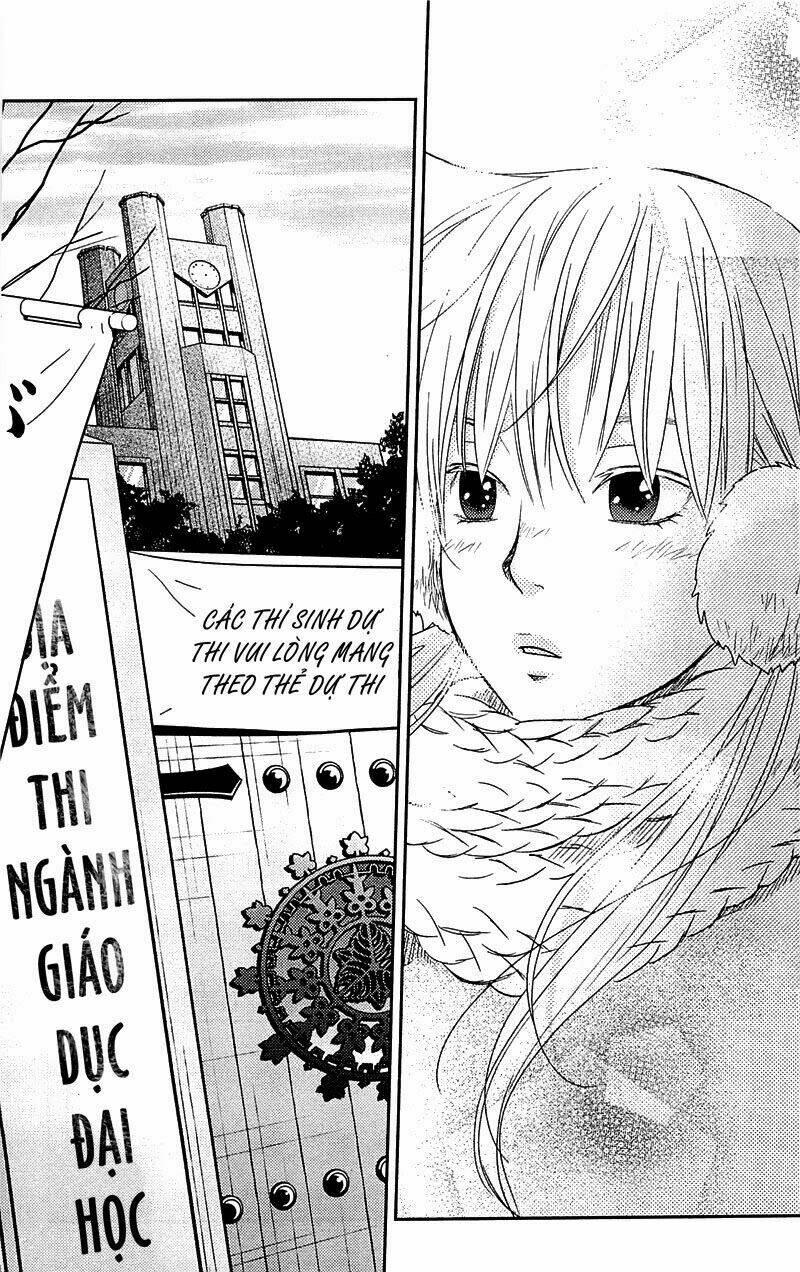 tonari no kaibutsu-kun chapter 47 23