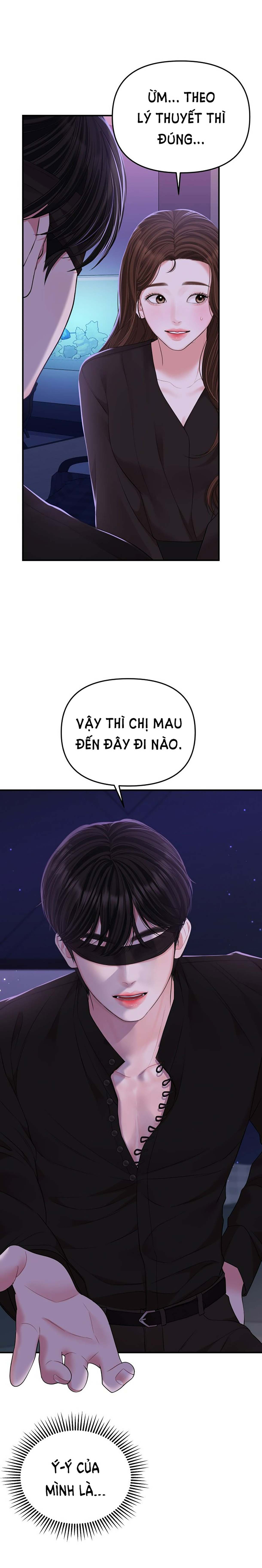 gửi em người đánh cắp những vì sao - to you who swallowed a star chapter 113.2 35