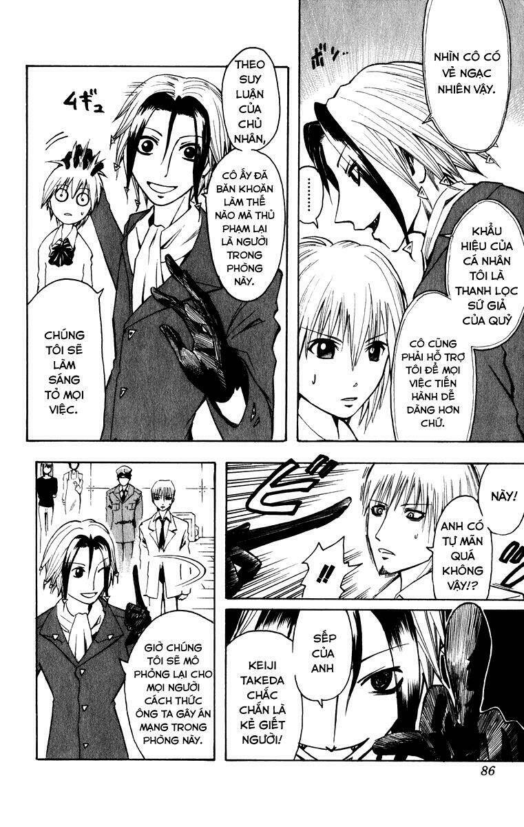 majin tantei nougami neuro chapter 3 3