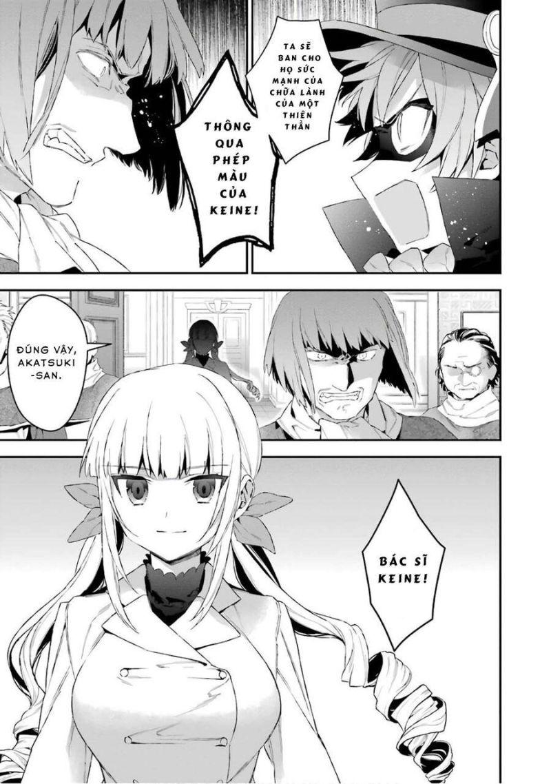 choujin koukousei-tachi wa isekai demo yoyuu de ikinuku you desu [manga] chapter 37 11