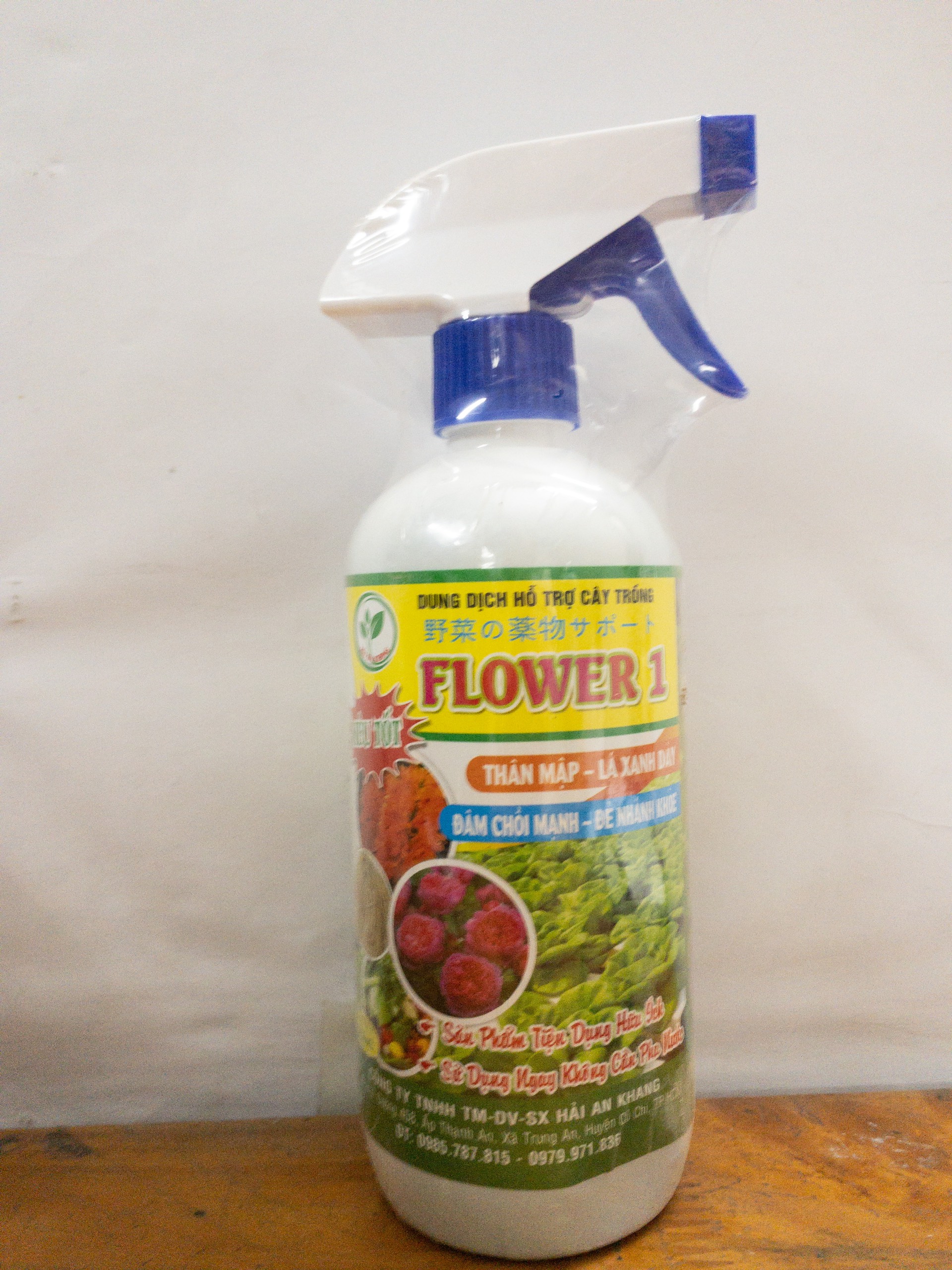 COMBO 2 chai Dung dịch hỗ trợ cây trồng FLOWER 1 và FLOWER 2 - kích thích ra hoa Đầm chồi mạnh - Đẻ nhánh khỏe