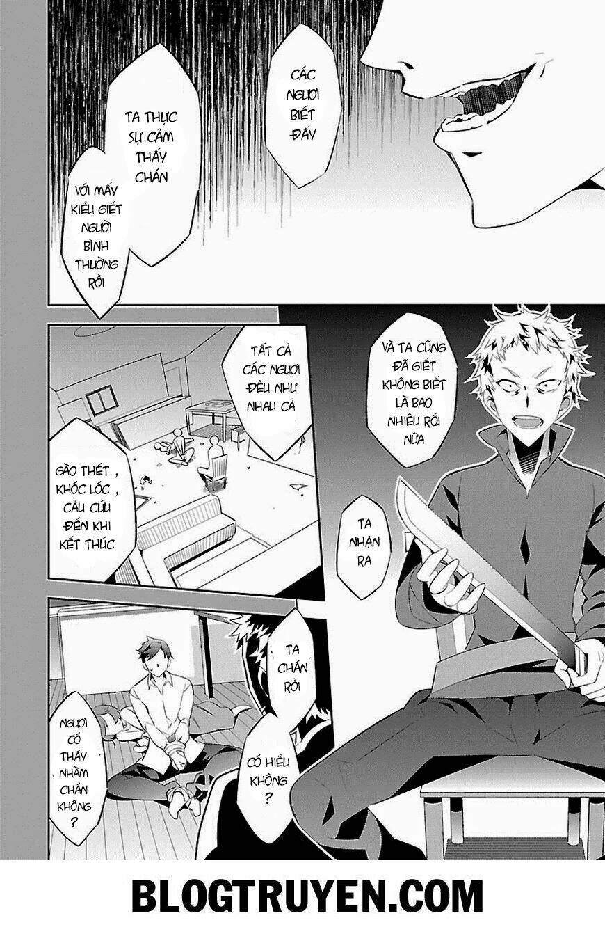 mousugu shinu hito chapter 6 3