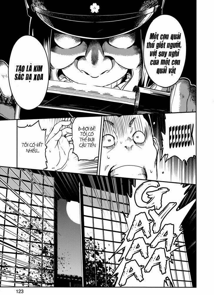 boku ni koi suru mechanical chapter 13 9