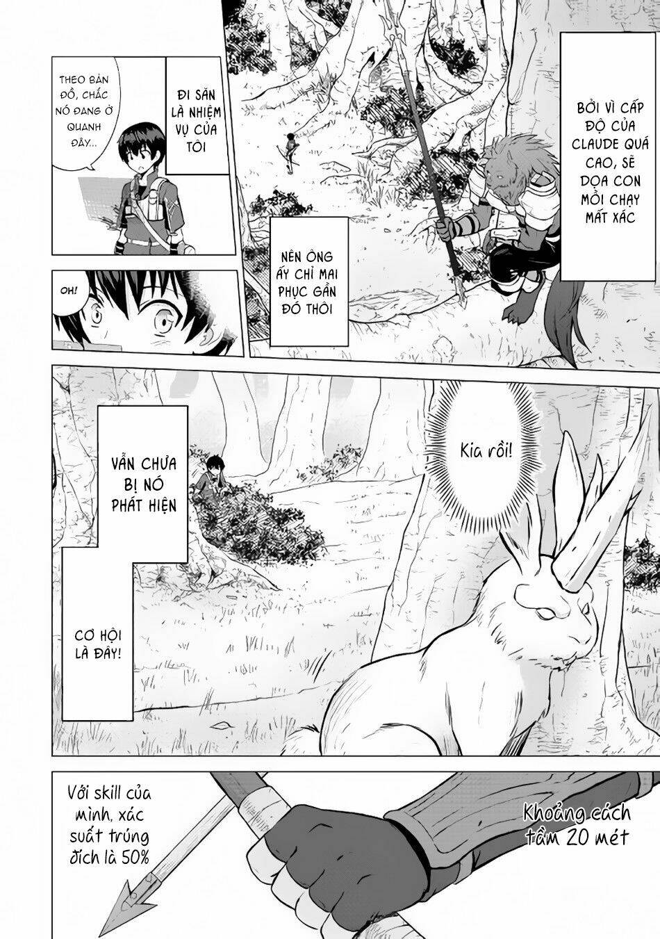 saikyou no shokugyou wa yuusha demo kenja demo naku kanteishi (kari) rashii desu yo chapter 10 3