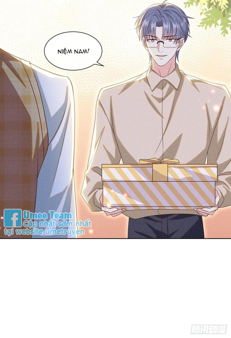 anh ấy gọi tôi là hắc liên hoa chapter 167 27