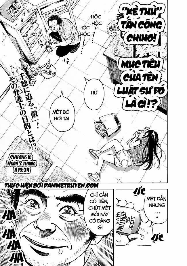 kamisama, kisama wo koroshitai chapter 8.1 2