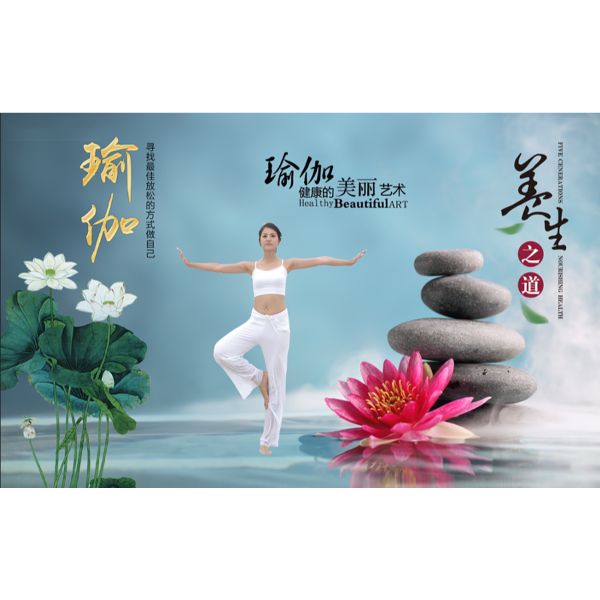 Tranh dán tường phòng tập Yoga TC80