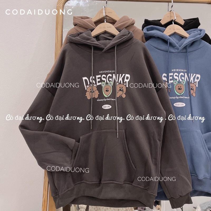 Áo nỉ hoodie 3 chú chó