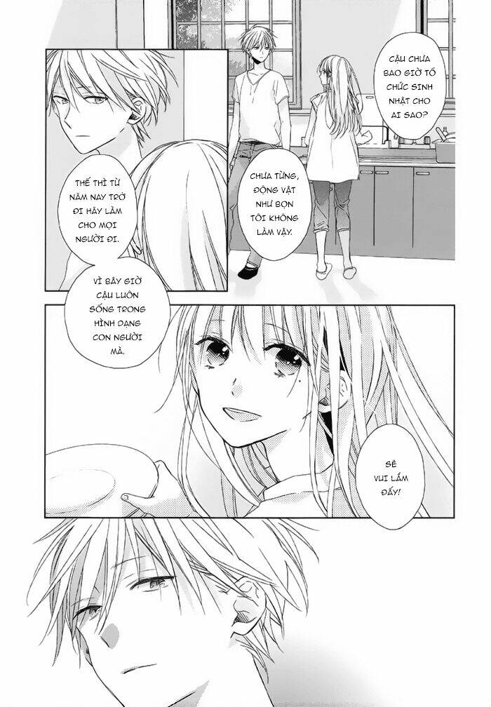 watashi no ookami-kun chapter 17 24